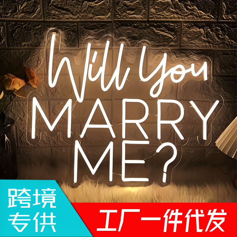 Will you marry me? LED neon light, USB powered, proposal neon wall decoration letter light.