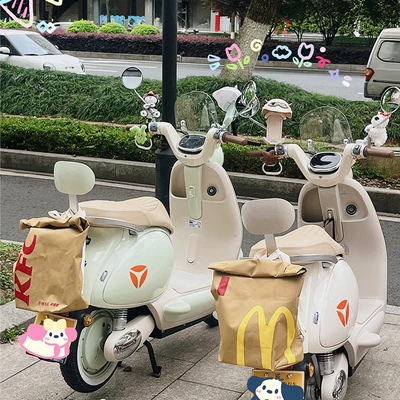Yadi Guanneng KFC pedal yan çantası, elektrikli velosiped asma çantası, Lucifer güzgü bəzəyi