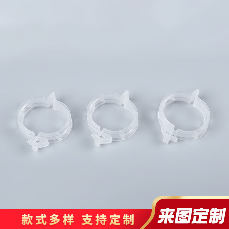 塑料园林卡扣厂家供应白色圆形藤蔓固定扣固定夹植物夹批发工厂