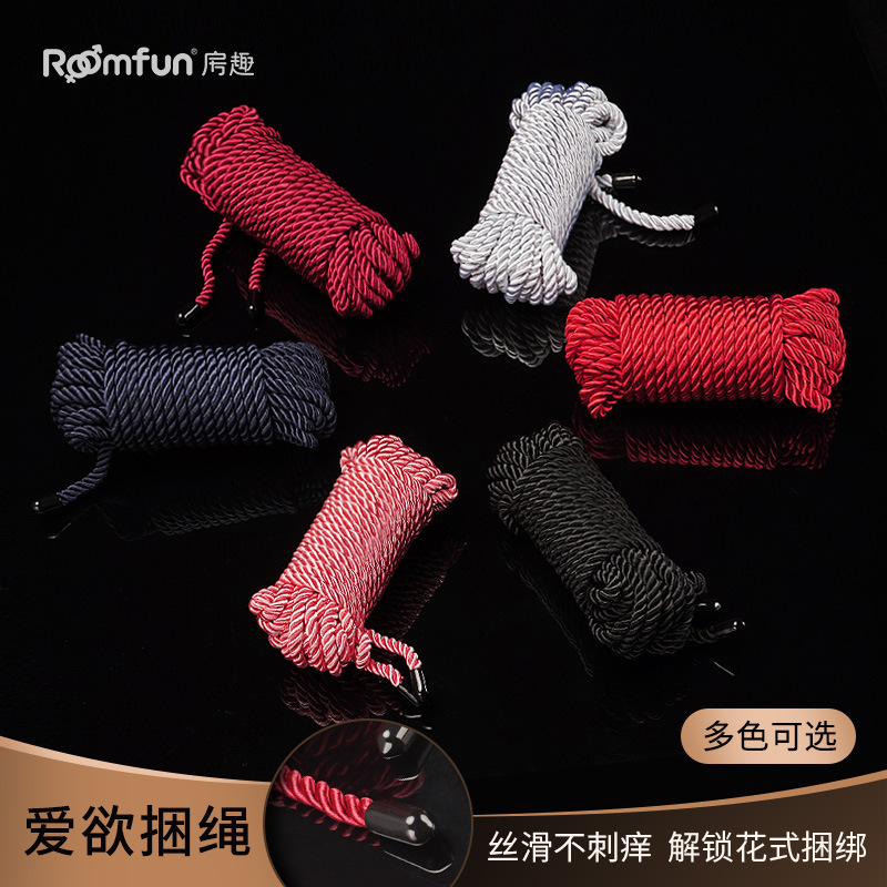 房趣情趣用品sm捆绑束缚情趣棉绳麻绳bdsm绳艺捆绑绳调教sm刑具性