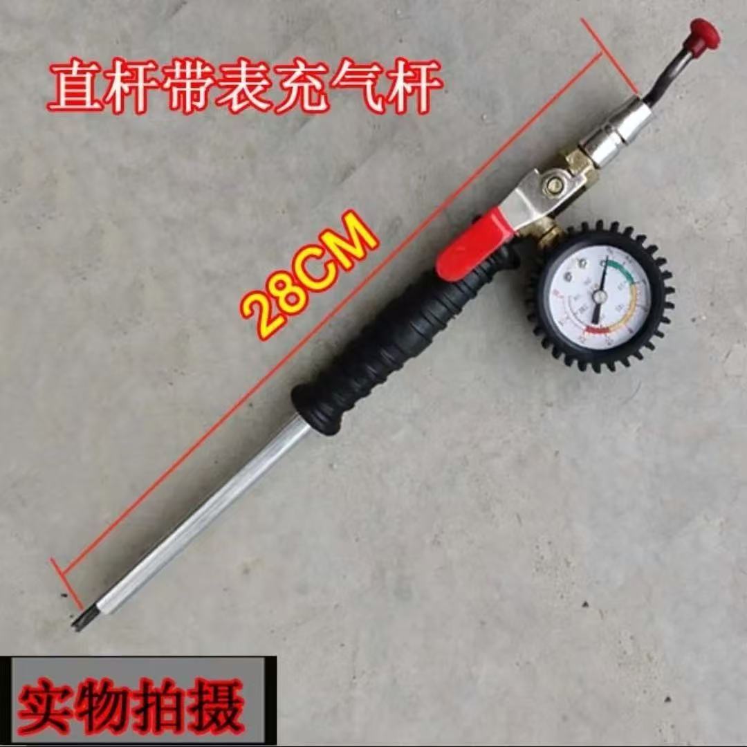 핸드 크랭크(시계가 포함된 확장 고무 슬리브)