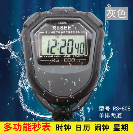 Cronómetro electrónico temporizador deportes fitness estudiante competencia pista y campo entrenamiento natación árbitro cronómetro impermeable