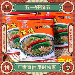 �ϵ·���������������b�˴��ϱ�����������ʳ�ɳԴ���