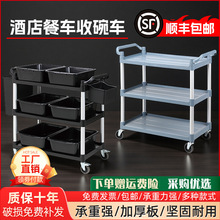 ���ӾƵ겻�P䓲�܇�Ƅ����������Ͳ�܇�ϲ�܇�͏d��̖����܇����