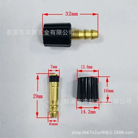 车载充气泵;打气筒;机修组合工具