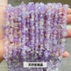 Natural amethyst gravel