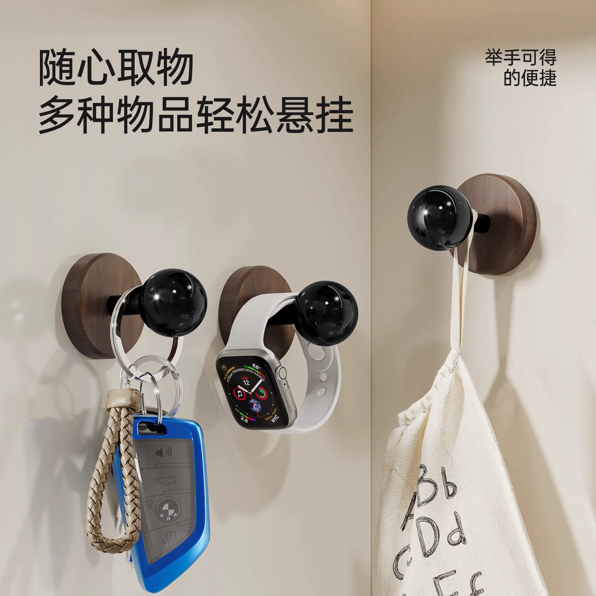 Орех деревянный задний крючок без перфорации