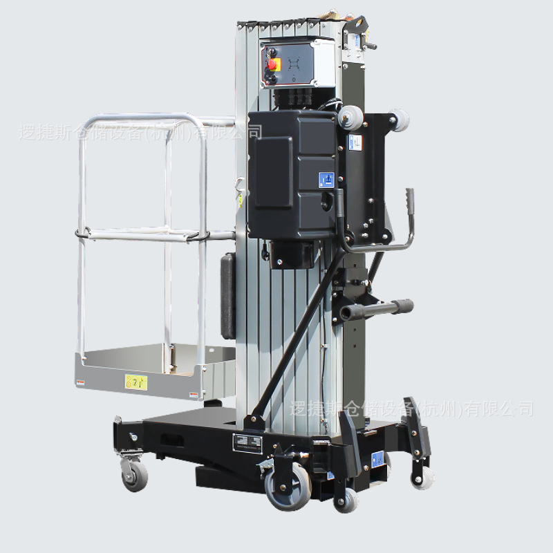 Elevador hidráulico de aleación de aluminio móvil de una sola columna eléctrico pequeño vehículo de mantenimiento de trabajo aéreo (tipo de pierna insertada)