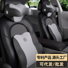 U 字型車のヘッドレスト低反発車のクッションシート車の頚椎首枕快適な首の保護