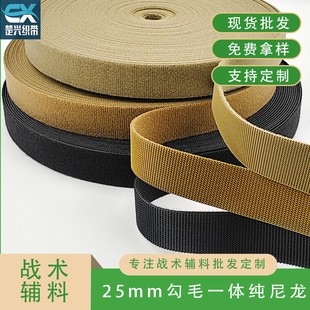 2.5cm��ëͬ�wħ�g�NIR���t�� ҹҕ������g�o��ճ�ێ�ë��CBɫϵ