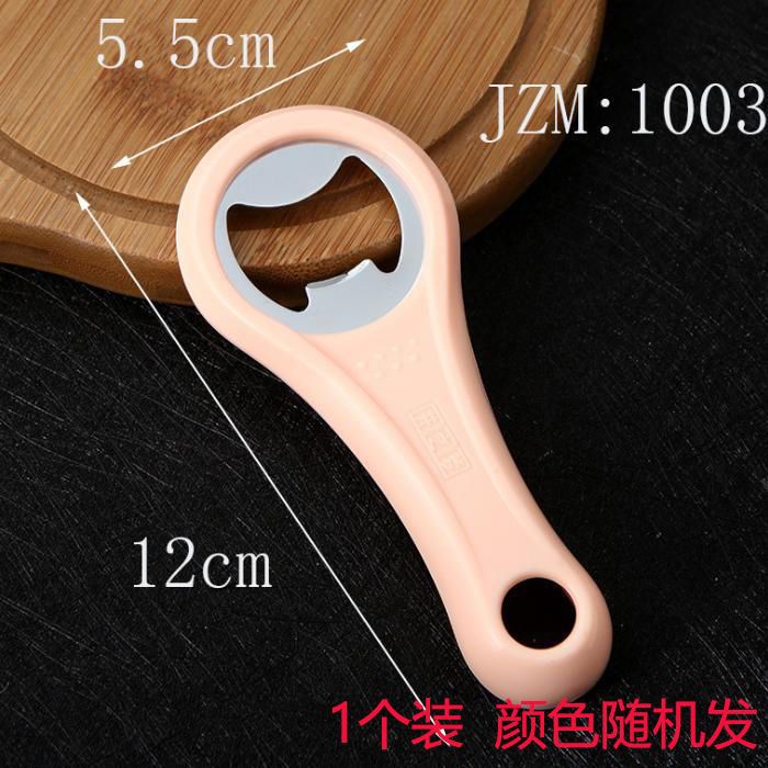 Abridor de cerveza práctico abre botellas de acero inoxidable abre botellas de vino abre botellas de plástico simple fabricante