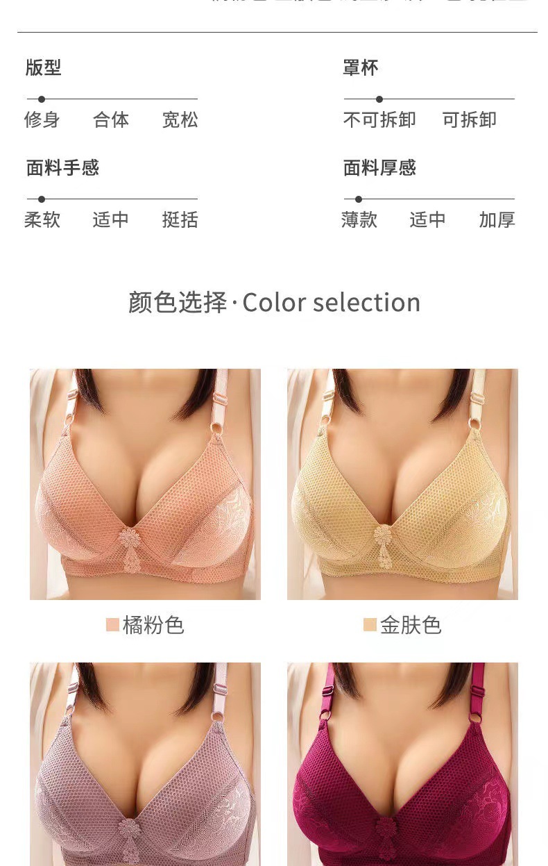 WeChat image _202111132135458