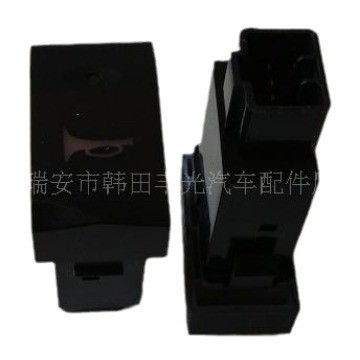 适用于c格尔发系列—喇叭开关—翘板开关