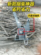 �¿��������o�վo��С������𵾲�ș�Ĺ�������֦䓽z�K