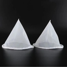 厨房过滤袋锥形过滤网蜂超细调酒过滤器商用白酒奶茶漏网隔渣批发