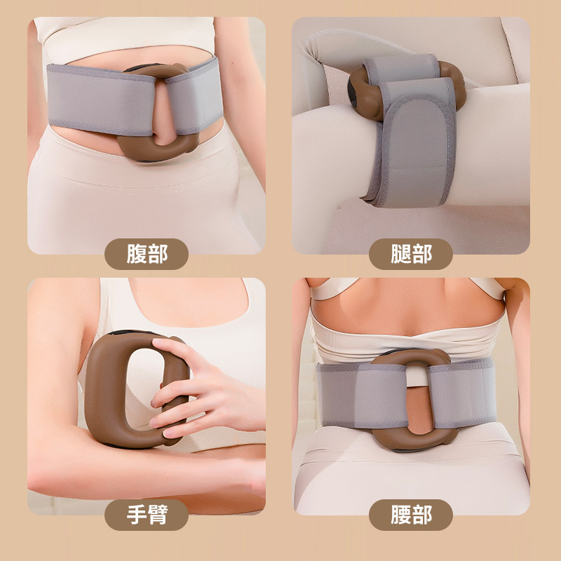 クロスボーダーベルト型筋膜リング 筋膜ガン 温熱振動脂肪燃焼マシン 筋膜リングリズムマッサージャー|undefined