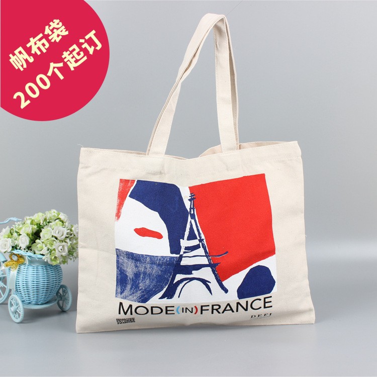 空白帆布袋印logo培训班广告宣传帆布包手提棉布袋印刷定 制