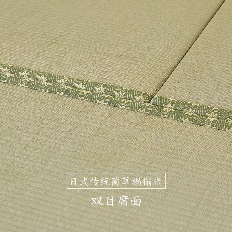 Japanese Style Straw Mat Tatami Mat Coconut Palm Natural Rush Tatami Mattress Electric Heating Stepping Mat Kang