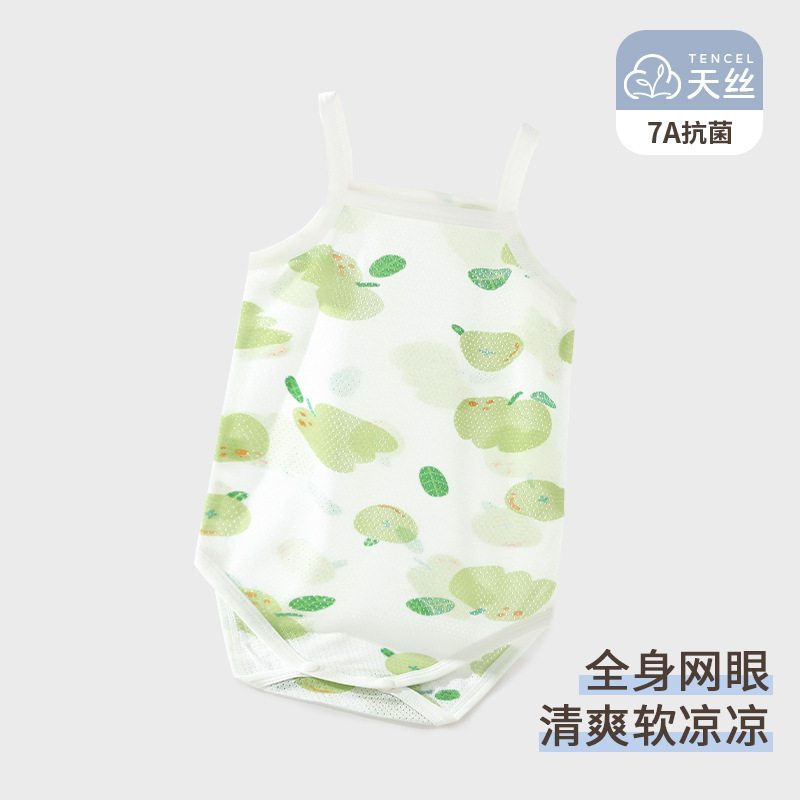 Baby Vest Lyocell Bag Fart Clothes Summer Thin Sleeveless Baby Triangle Hassel Newborn Sling Jayshirt Baby Vest Lyocell Bag Fart Clothes Summer Thin Sleeveless Baby Triangle Hassel Newborn Sling Jayshirt