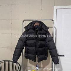 跨境蒙家24FW袖子徽标羽绒服新款连帽外套夹克保暖防风防寒冬季款