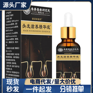 �F؛֧��һ�����l�S�����l�u�����^�l���B���AҺ10ml