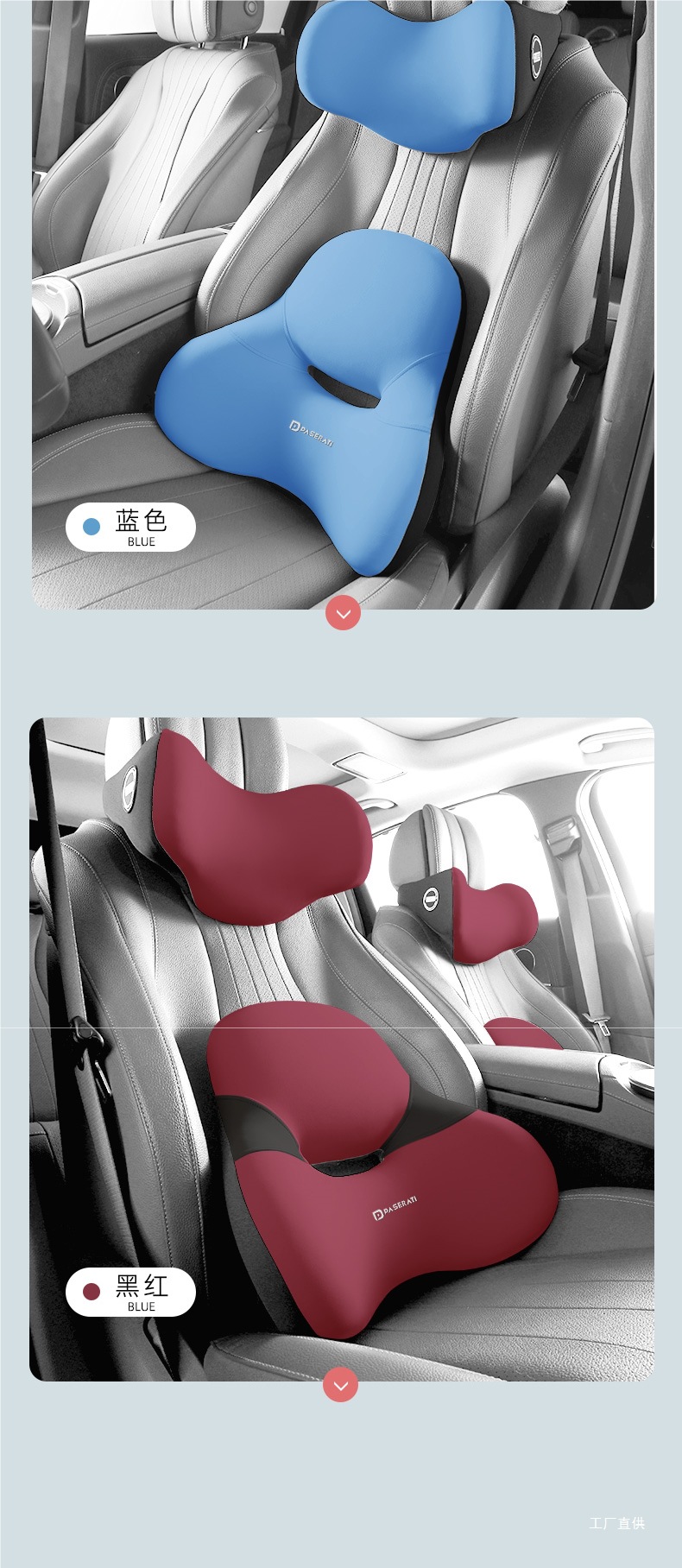 Car Lumbar Support Cushion for Driving, Main Driver's Seat Lumbar Pillow, Backrest Cushion, Car Seat Lumbar Support