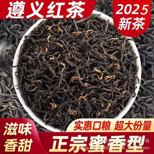 2026�²�250gȫѿ���ڸ�ɽС�N�����F�����x�t�Bθ������ɢ�b���l