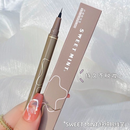 Makeup sweet mint slim eyeliner waterproof and sweatproof long-lasting non-smudge brown liquid silkworm pen wholesale