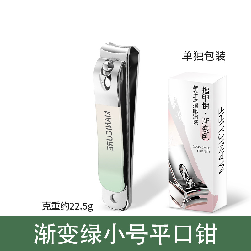 ドイツの爪切りの爪切りの新しいセットのハイエンドの専門の斜めの口のツールの家庭用の爪切りのオリジナルの女性|undefined