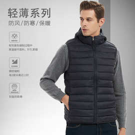 跨境马甲男冬季连帽棉服男士背心坎肩羽绒棉马夹保暖棉衣外套批发