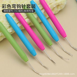 �S��ֱ�N��ɫ���ϱ����^�h���ᘎ���������b�ֹ�diy�������h�