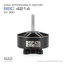 ����FPV��Խ������BSC4214 13������Զ��������ģ��ˢ���