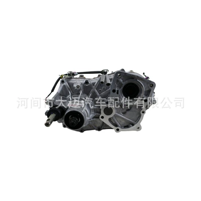 Sürətlər qutusu Case Suitable for Off-Road