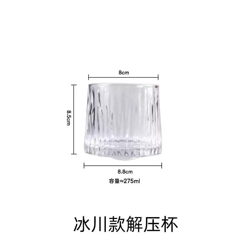 빙하 감압 컵(코스터 제외)