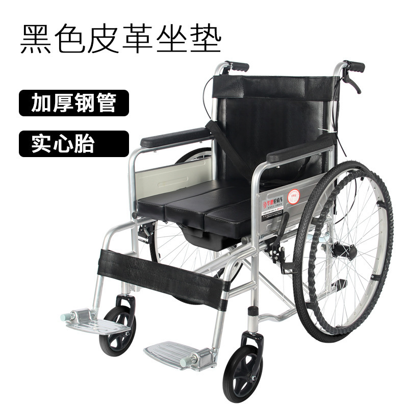 手動車椅子車は折り畳み可能で軽量で携帯性のある高齢者の代わりの車がステンレスの手押し車メーカーの卸売りに座ることができる|undefined
