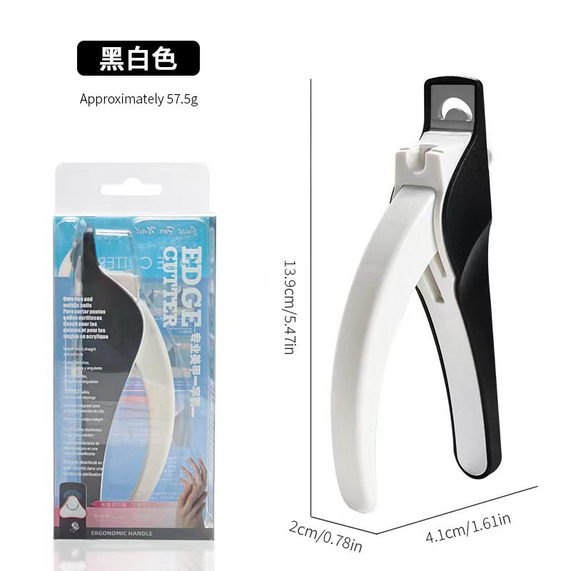 Nuevas tijeras de manicura multifuncionales diy tijeras de uñas francesas anti-splash tijeras portátiles ajustables de posicionamiento tijeras en U