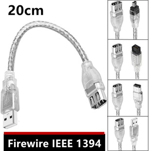 IEEE 1394�� Firewire 6P 9P 4P USB���a���C���t���O���D�Ӿ�