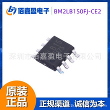 BM2LB150FJ-CE2 �Դ�_�P�����·���2ch�Ͷ�Swtch 42V10ASOP-J8
