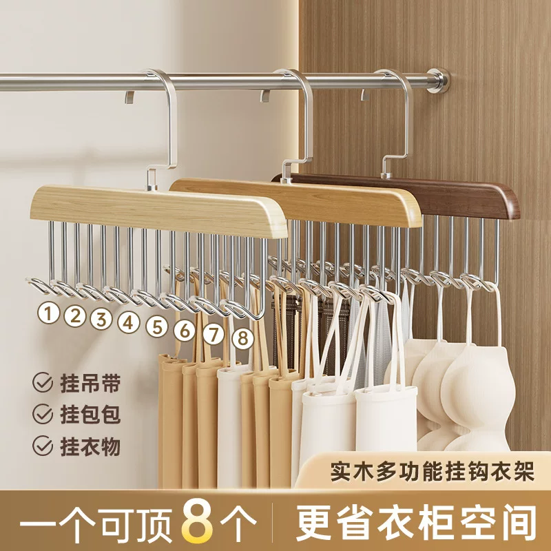 Hanger from natural wood, underwear, universal storage system, strap bra