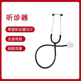 ���� �\���t�ü��� �\���X�Ͻ� Ͳܛ�ܷ�����๦�܆� 30Y