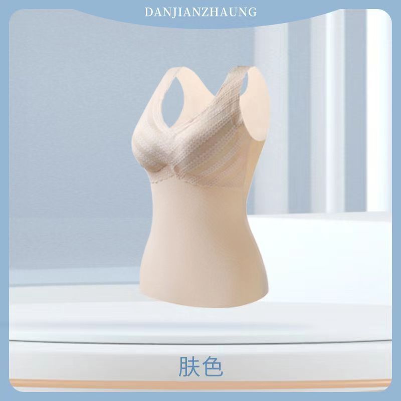 德绒秋冬保暖内衣秋衣背心女加绒加厚带胸罩一体套装文胸上衣发热|undefined