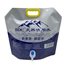 �X��10L����ˮ�����Α����y�ۯB���yˮ�����������������ˮ��