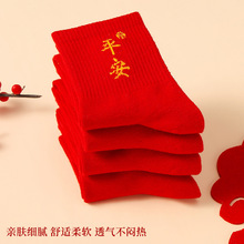 ���S�������tɫ�m����ʿ���m�p��п���Ͳ����Y�鶬�����m��