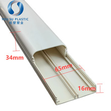 �S�����a PVC���b����  pvcˮ��ܾ��� �����߾��� ������