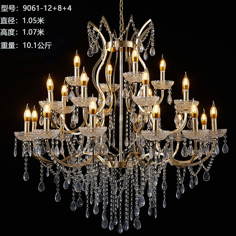 9061은 은색으로 표시될 수 있습니다.