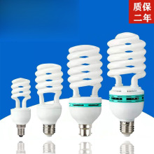 买九送一超亮灯纯三基色正白光螺口灯泡螺旋纹家用灯泡工业行家选