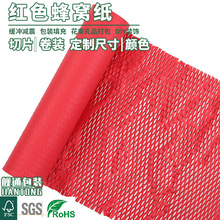 �tɫ��C���Y��YƷ��ţƤ���b����ϲ�c�����_�I���|���_�����