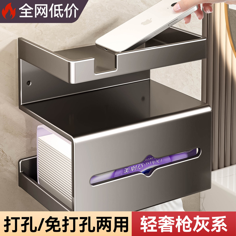 Shelf Rack