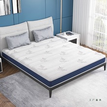 Ӳ�|Ҭ�����z��ͯ1.21.8m���׿ɲ�ϴ�ۯB�p��0�zˮ�o�����|