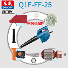 |ɴLCȫQ1F-FF-25Lܼm_P̼ˢDӶ